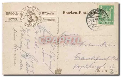 Brocken, 1142 m. n.p.m. — Hotel Brocken — wydawca: Verlag Rud. Schade, Brocken, nr 84 — Rewers