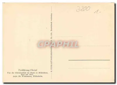 Zmartwychwstanie Chrystusa — Chrystus w centrum, dwa dyskiple obok niego — E. Fink-Künstlerpostkarte Nr. 158 — Rewers