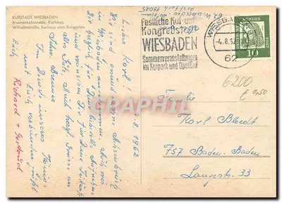 Wiesbaden — vista dell'Arquis Mattiacis e del Kurpark — editore non identificato, numero di serie non visibile — Verso