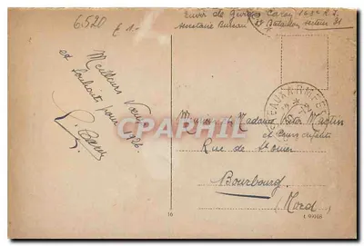 Worms — Raschi-Tor — wydawca nieznany — Rewers