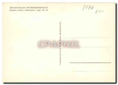 Benediktbeuern — Benedyktynski klasztor z murami górskimi (Stare Klasztor Oberbayern, założony 730-40) — Fotografia Thomo — Rewers