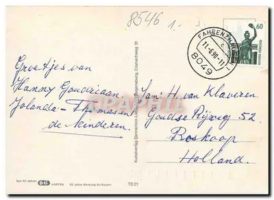 Thalmässing — Park Narodowy Altmühltal — D-Li Karten — Rewers