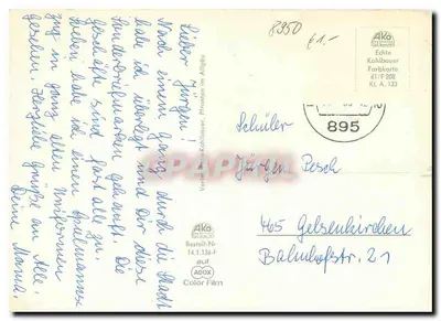 Kaufbeuren i. Allg. — Vista panorâmica, Kaiser-Max-Straße, Jordananlagen, Fünfknopfturm — editor AKO — Verso