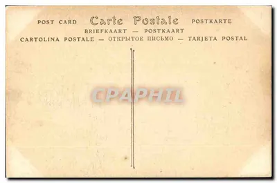 Os Degraus Denis-Papin — Blois — Edição G. Huguet, Blois — Verso