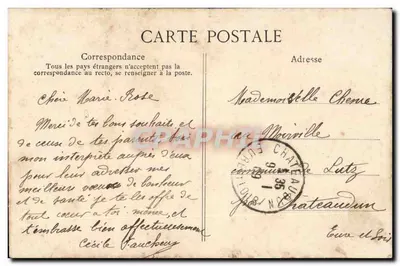 VENDOME — Fronton Trinité — E.P. (wydawca) — Rewers