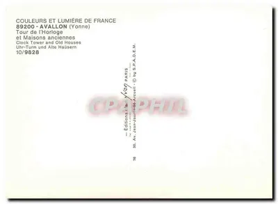 Avallon — Torre da Hora e casas antigas — Éditions Jean-Jaurès-Arcueil — Verso