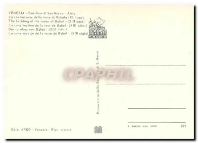 Budowa wieży Babel — Bazylika Świętego Marcina — XIII wiek — Wydawnictwo ARDO — Rewers