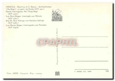 Trzej Mędrcy pytani przez Heroda — Bazylika Świętego Marka, Wenecja — Wydawnictwo ARDO — Rewers