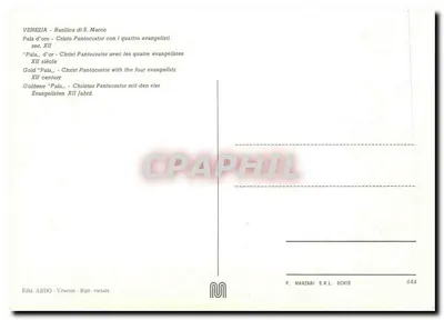 Bazylika S. Marco — Pala d'or z Chrystusem Pantokratorem i czterema ewangeliarzami — wydawca ARDO, nr 644 — Rewers