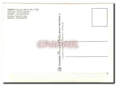 Sagunto — Castelo. Vista parcial — Postales Duralesco, série 19 n° 676 — Verso