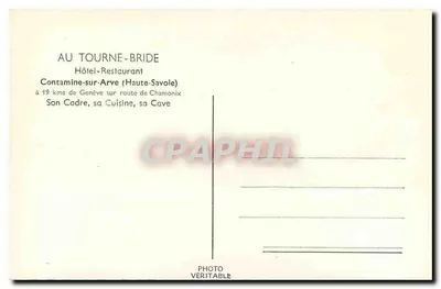 Hôtel-Restaurant Le Tourne-Bride — Contamine-sur-Arve (Haute-Savoie) — Photo Veritable — Rewers