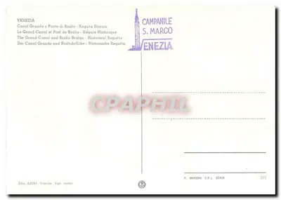 Wenecja - Kanal Grande i Most Rialto - Regata Historyczna — P. Marzari S.R.L. Schio n°355 — Rewers