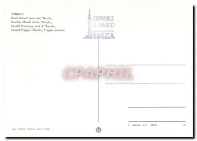 Wenecja — Schody Minelli zwane « Bovolo » — P. Marzari S.r.l. Schio, nr 131 — Rewers