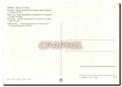 Bazylika św. Marka — Pala d'or reproduisant le transport des reliques de Saint-Marc — wydawca P. MARZARI S.R.L. SCHIO, n° 640 — Rewers