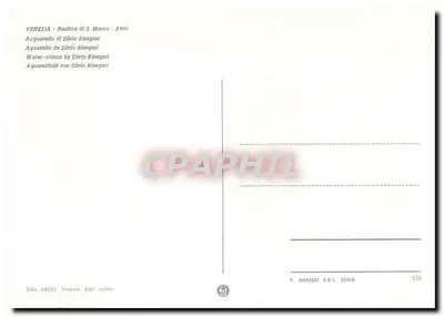 Basílica de São Marcos - Atrio — Aquarela de Silvio Rieegari — Ed. ARDO, Veneza — Verso