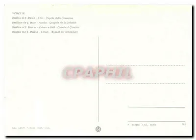 Bazylika S. Marc — Atrium — Kupola Creazione — Wydawca ARDO Vérone, n° 163 — Rewers