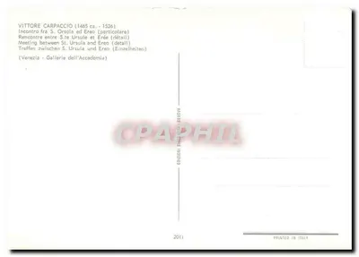 Spotkanie św. Urszuli i Éréa — szczegół — Wydawnictwo Sina-Debowa — Rewers