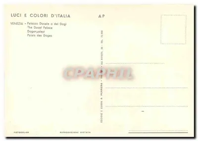 Piazza San Marco — Kolumna i Pałac Ducale — Luci e Colori d'Italia — Rewers
