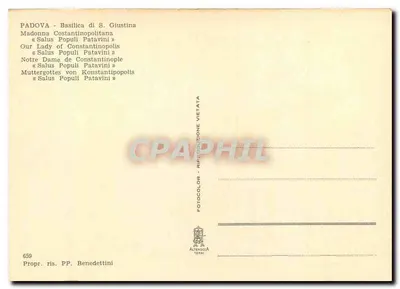 Madonna di Costantinopoli — Bazylika S. Giustina — wydawca Ateroccà Terni, nr 659 — Rewers