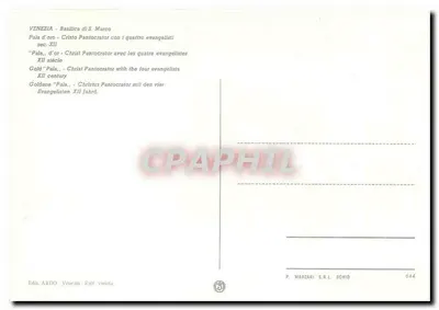 Bazylika Świętego Marka - Pala d'or Chrystusa Pantokratora z czterema ewangelistami - XII wiek — Rewers