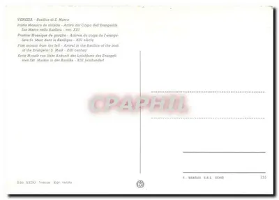 Bazylika Świętego Marcina — Pierwsza mosaika z lewej — Przybycie ciała ewangeliisty Marcina — XIII wiek — Wydawnictwo ARDO — Rewers