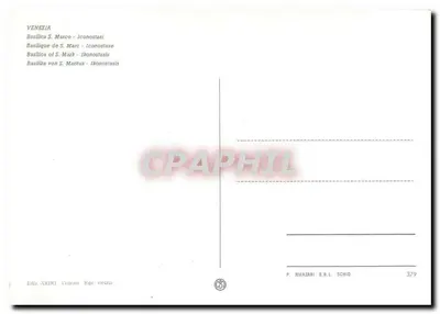 Wenecja - Bazylika Świętego Marka - Ikonoostas - Wydawca P. Marzari S.R.L. Schiod, nr 379 — Rewers