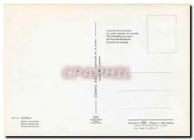 Igreja Arquiprestal de Morella — Editor Comas Aldea, série N°2 — Verso