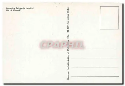 Wnętrze Kamienicy Celejowskiej — Muzeum Nadwiślańskie — nr 24-120 — Rewers