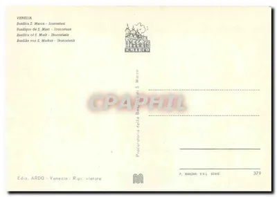 Bazylika św. Marka - Ikonostrza — Wydawca ARDO, n° 379 — Rewers