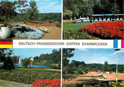 Jardim alemão-francês Saarbrücken — editor Postkartenverlag Saarbrücken
