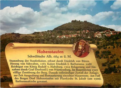 Hohenstaufen — Castelo dos Imperadores de Sainte-Croix, 684 m — Meiz