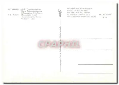 Zdjęcie Assumpta Panny Marii — wnętrze katedry O.L. Vrouwekathedraal w Antwerpii — wydawca P.P. Rubens, seria K 13 — Rewers