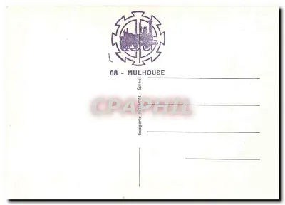 Kolej kolejowa — Ubezpieczenia kolejowe — Imagerie PETERBIN w Mulhouse — Rewers