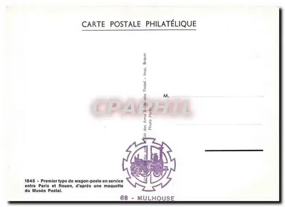 Wagon-poste 1845 — Primeiro tipo em serviço entre Paris e Rouen — Musée Postal, Mulhouse — Verso