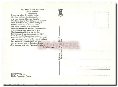 Kurczak z morcami — Przepis — Wydawnictwo LYNNA PARIS — Rewers