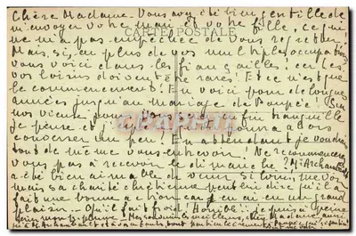 Gien (Loiret) - Impasse do Billard - O Poço de Dois Andares — L. Marchand, n° 641 — Verso