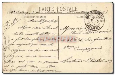 Montargis — El Perro de Montargis — leyenda del siglo XIV — Reverso