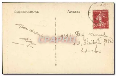 Athis - Nossa Senhora das Retiradas - Santo Francisco de Assis — Verso