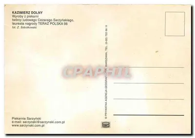 Kazimierz Dolny — Piekarnia Sarzyński — editor TERAZ POLSKA, número de série não visível — Verso