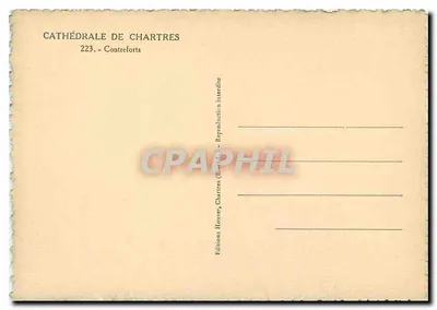 Katedra w Chartres — Podpory — Wydawnictwo Houvet, Chartres, nr 223 — Rewers