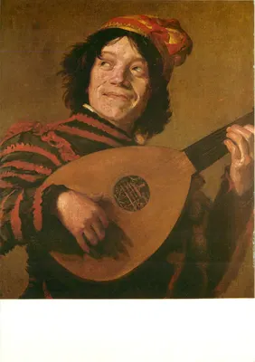 Judit Leyster — O Jester — Rijksmuseum, Amsterdam