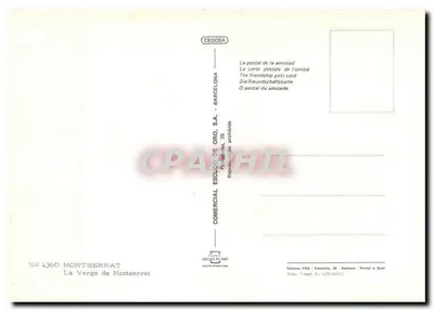 A Virgem de Montserrat — estátua negra e dourada — Montserrat, Espanha — Verso