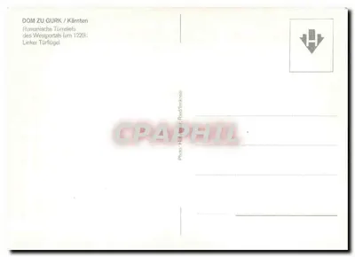 Dom w Gurk / Kärnten — Romaneske dekoracje drzwi zachodniego portalu (około 1220) — Lewa część drzwi — Fotografia: Haller in Ried/Innkreis — Rewers