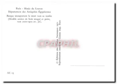 Barca che trasporta il morto verso la sua tomba — Modello antico in legno stuccato e dipinto, verso 2000-1900 a.C. — Edizioni dei Musei Nazionali, Parigi — Verso