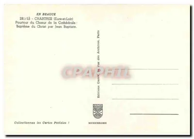 Palacik Fontainebleau — Siatka Honoru i Plac Rozpowiadania — Artystyczna kolekcja L. M. — Rewers