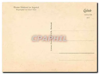 Kloster Schöntal im Jagsttal — wejściowe drzwi do nowego klasztoru — Cromer's Kunststoff K.G., Dortmund — Rewers