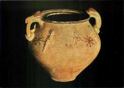 Vaso ritual representando o deus solar Mithra — Mithrasreligion — edição A. M. LOOSE
