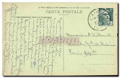 St-GERMAIN-de-JOUX — Vue générale — éditeur non identifié — Rewers