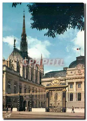 Paris - A Santa Capela e o Palácio de Justiça — Edições Diplôme, Paris