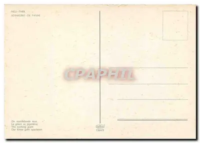 Gigante caminhando — Meli-Park, Adinkerke-De Panne — editor Lydace, n° 1364/9 — Verso